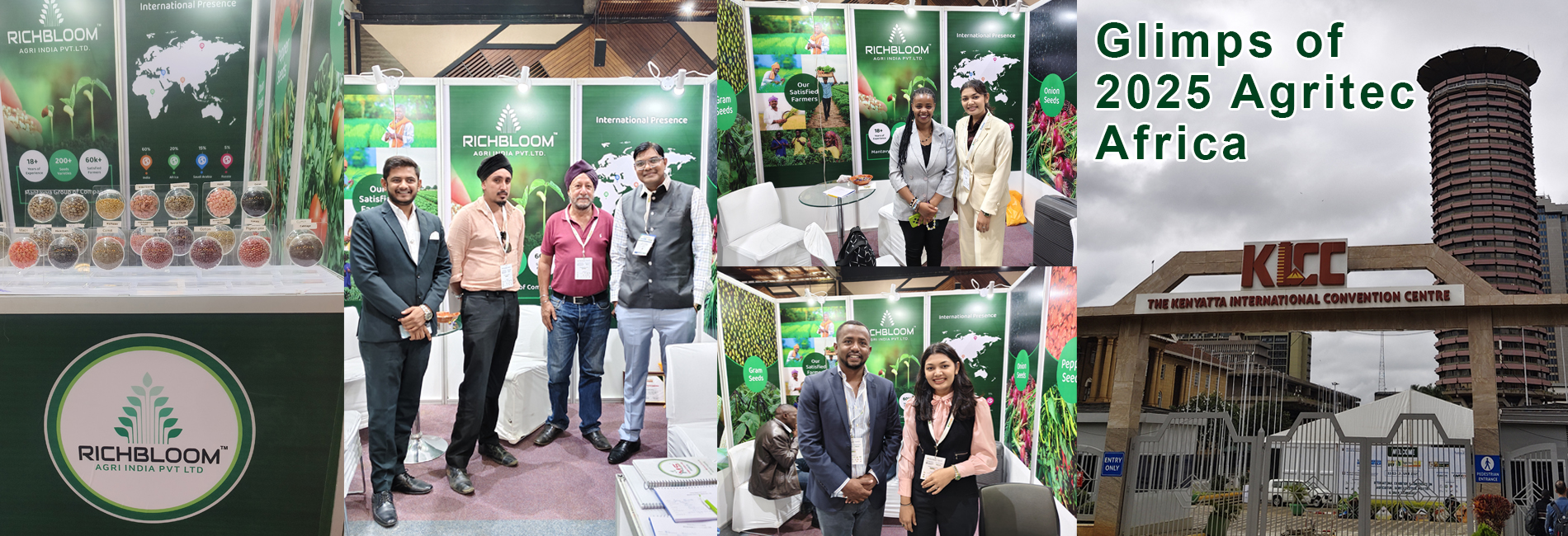 2025-exhibition-memory